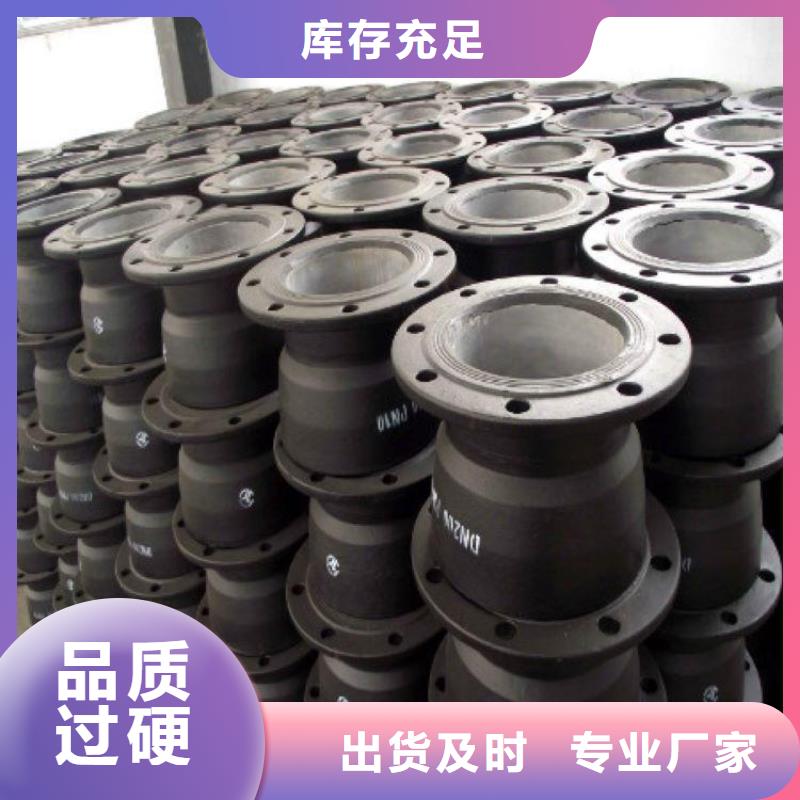 自铆式连接DN900球墨铸铁管