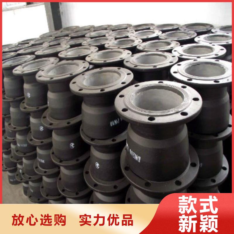 保亭县C25球墨铸铁管DN700球墨铸铁管