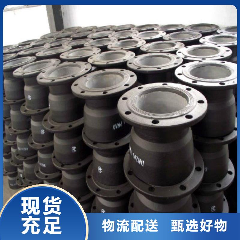 球墨铸铁管厂家喷涂环氧树脂