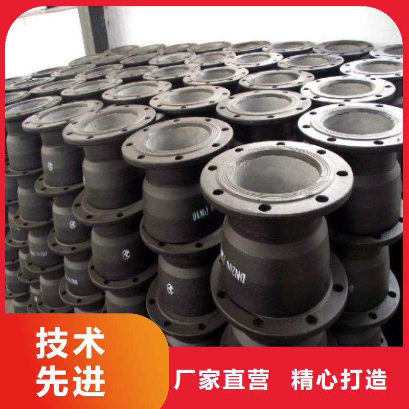 DN450球墨铸铁管抗震柔性铸铁排水管
