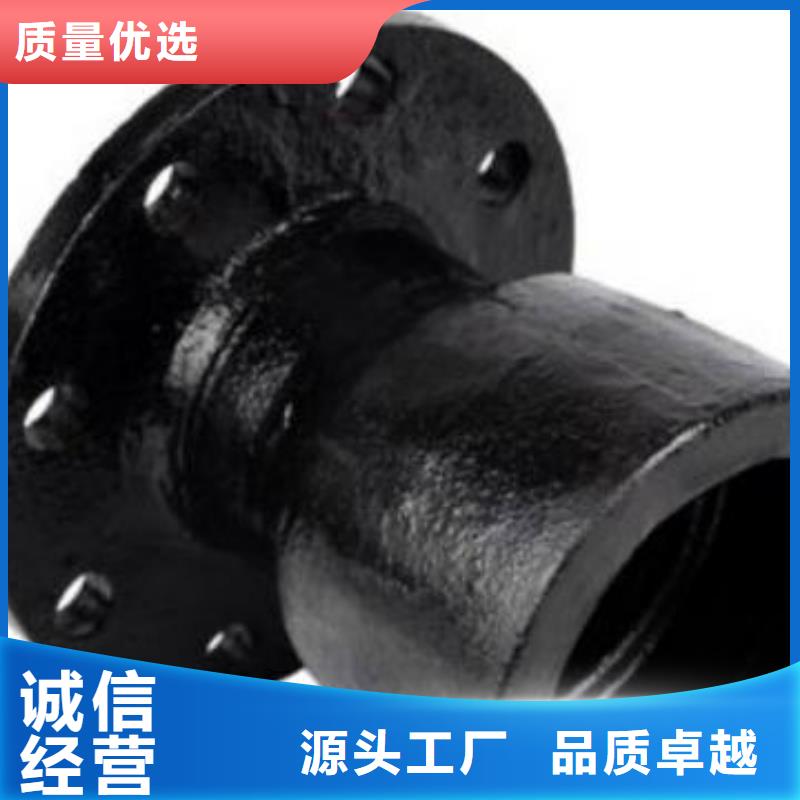 球墨铸铁管厂家T型