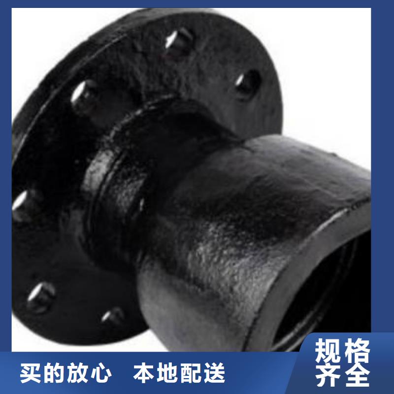 /DN150球墨铸铁管承插式