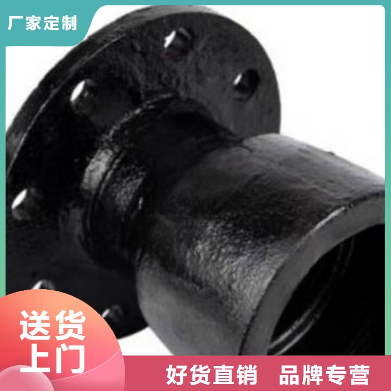 承插式离心球墨管