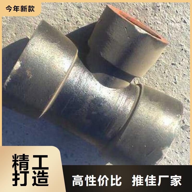 铸铁管厂家T型插入式
