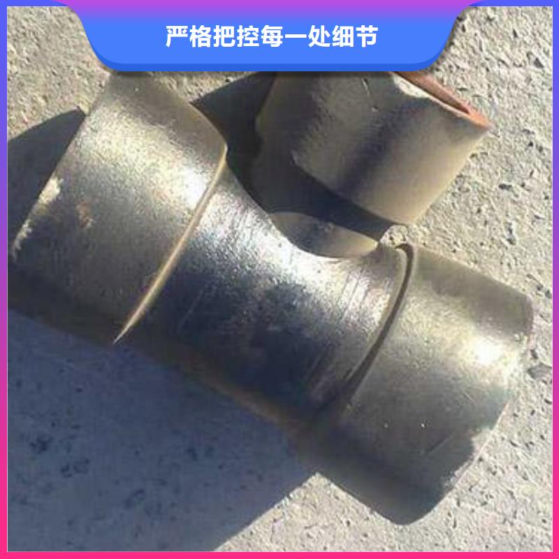 防滑脱橡胶圈球墨铸铁管厂家