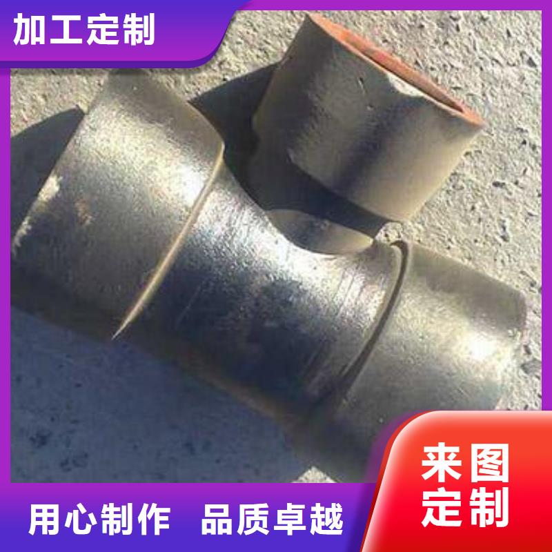 消防用球墨铸铁管排污用