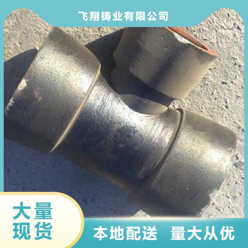 N200球墨铸铁管给水球墨铸铁管