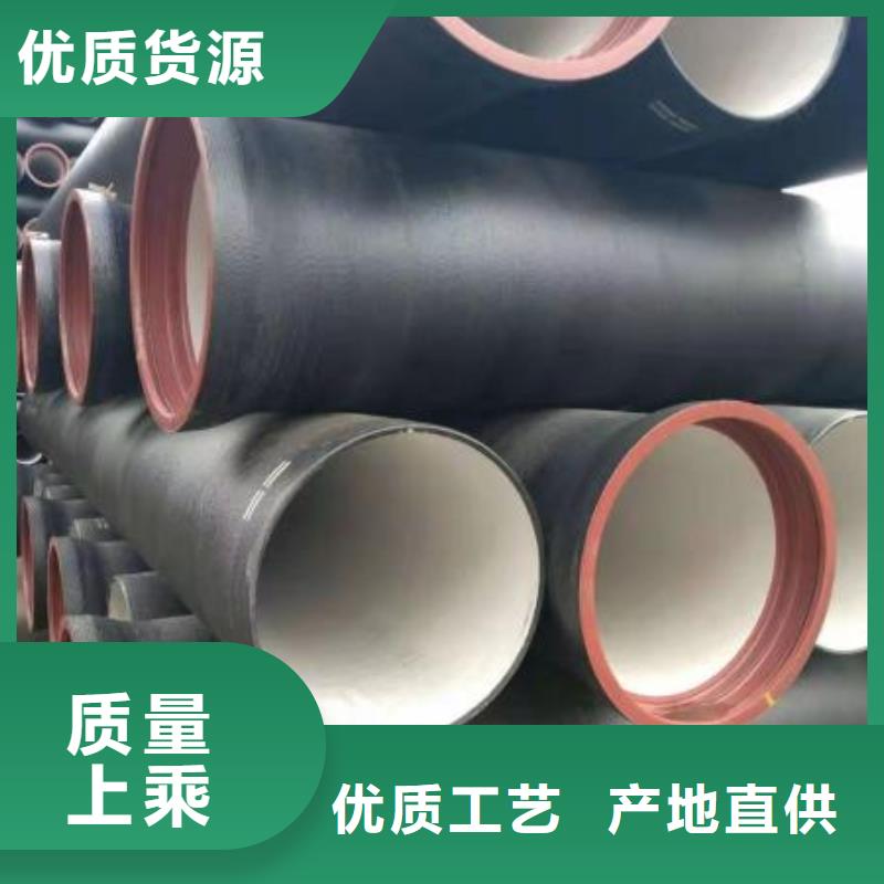 防腐消防用球墨铸铁管