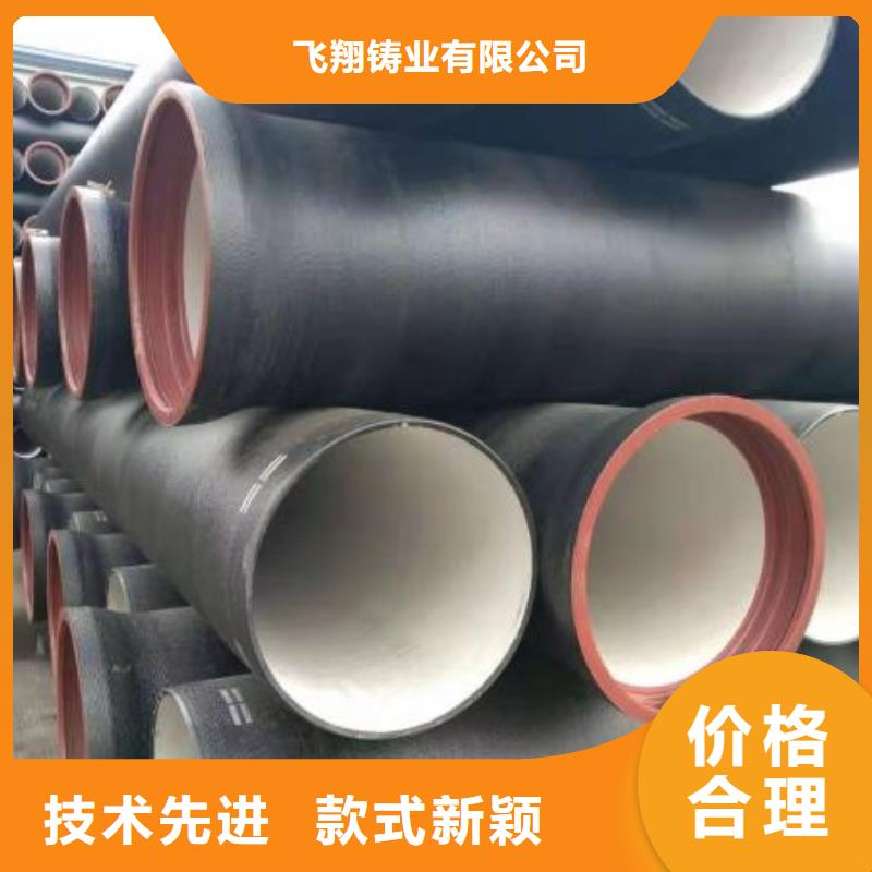 球墨铸铁管DN350球墨管