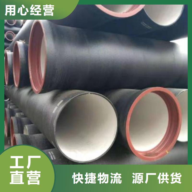 DN400球墨铸铁管全管水浸