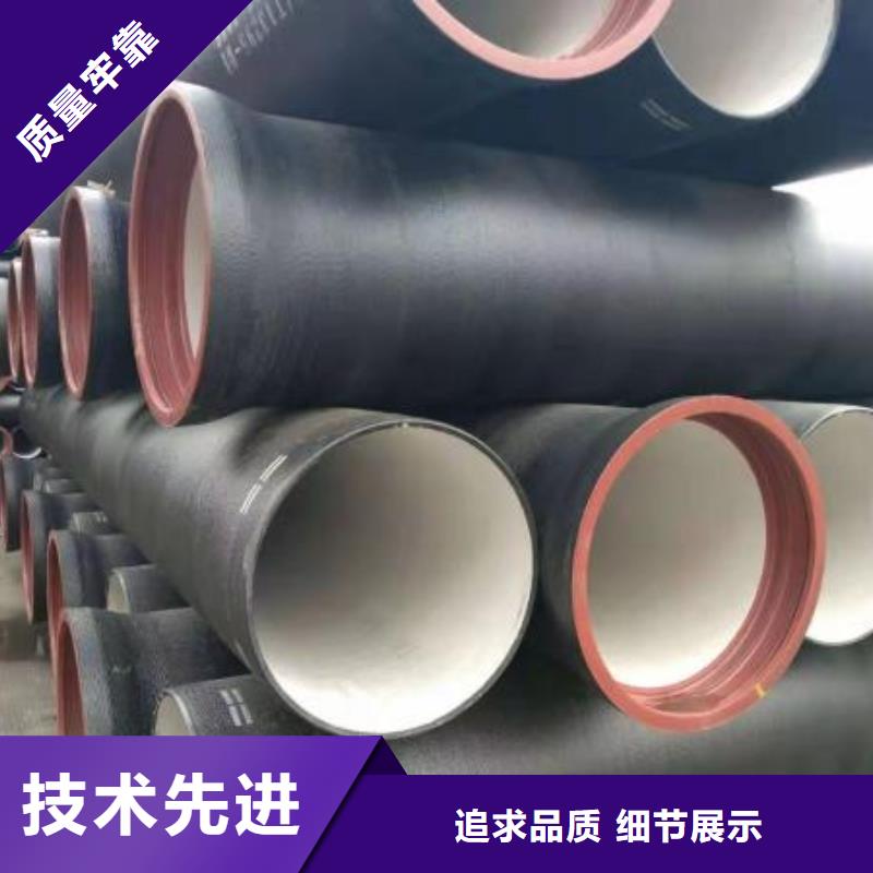 C25球墨管DN500球墨铸铁管