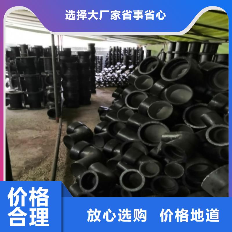 N200球墨铸铁管给水球墨铸铁管