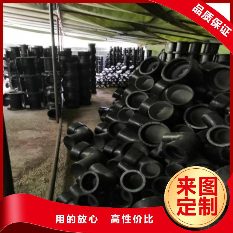 压力10公斤球墨铸管