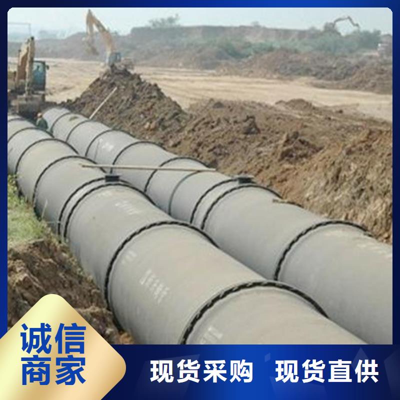 消防用球墨铸铁管自锚接口