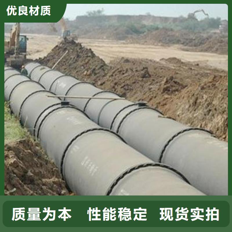 抗震柔性铸铁排水管DN500铸铁管