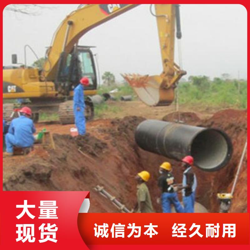 抗震柔性铸铁排水管DN500铸铁管