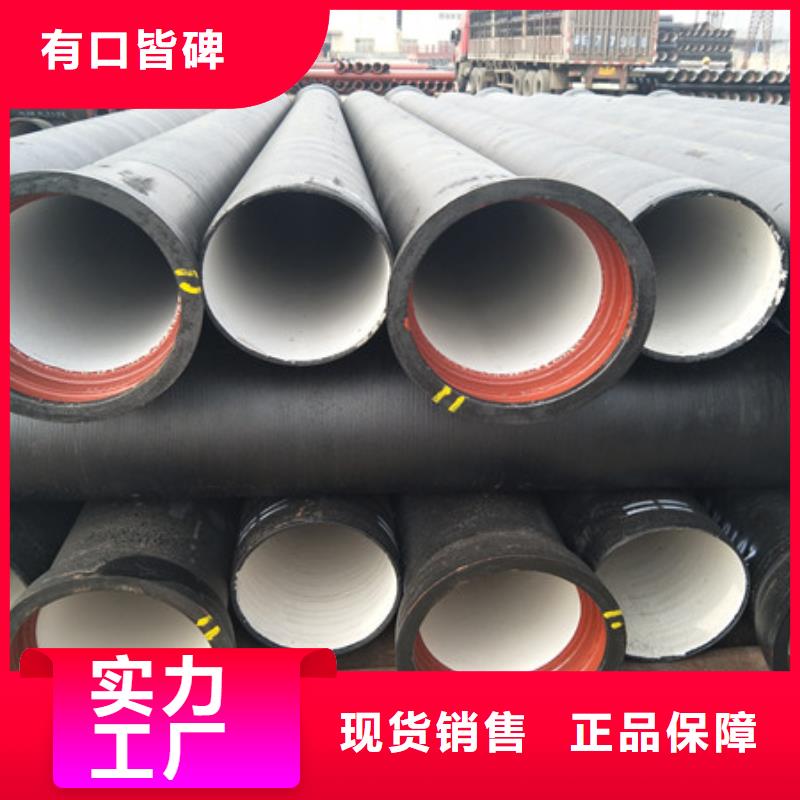 K8球墨铸铁管外涂环氧树脂