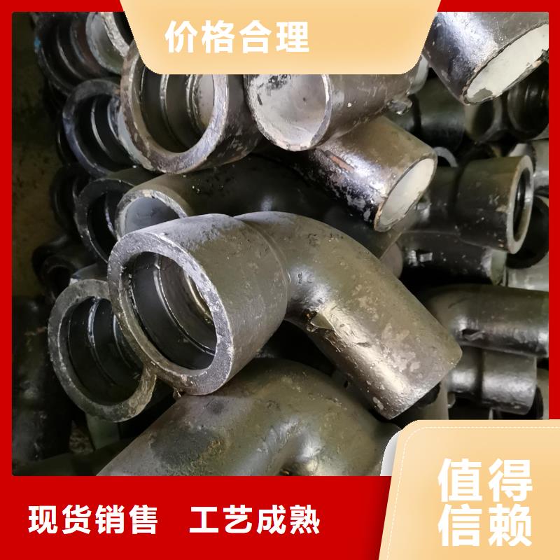 DN700球墨管铸铁管厂家