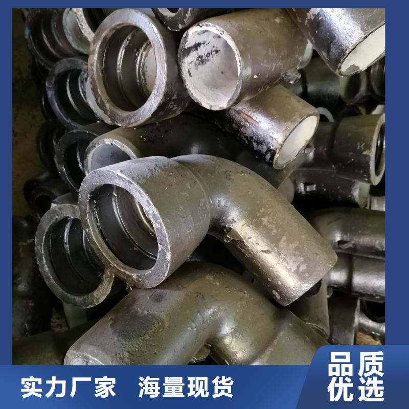 K8球墨铸铁管自铆式连接