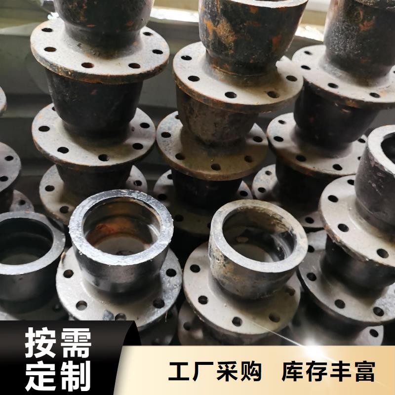 自铆式连接DN900球墨铸铁管
