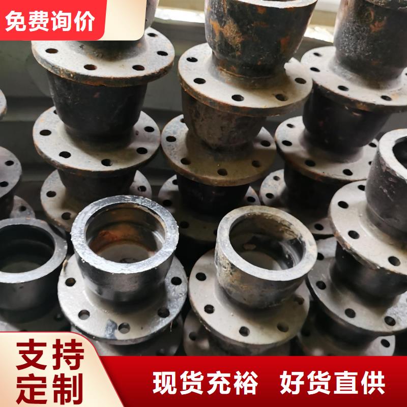 /DN350铸铁管T型插入式