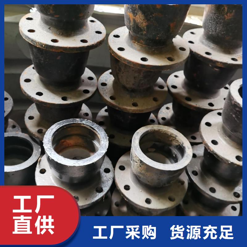 排水球墨铸铁管DN200铸铁管