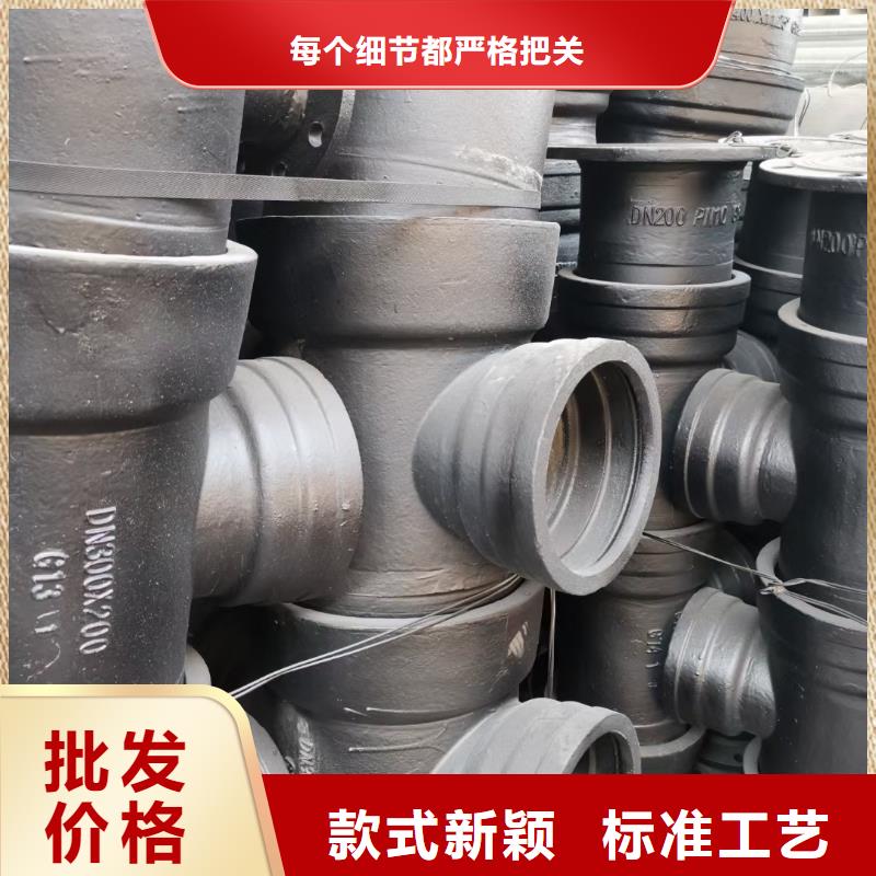 N200球墨铸铁管给水球墨铸铁管