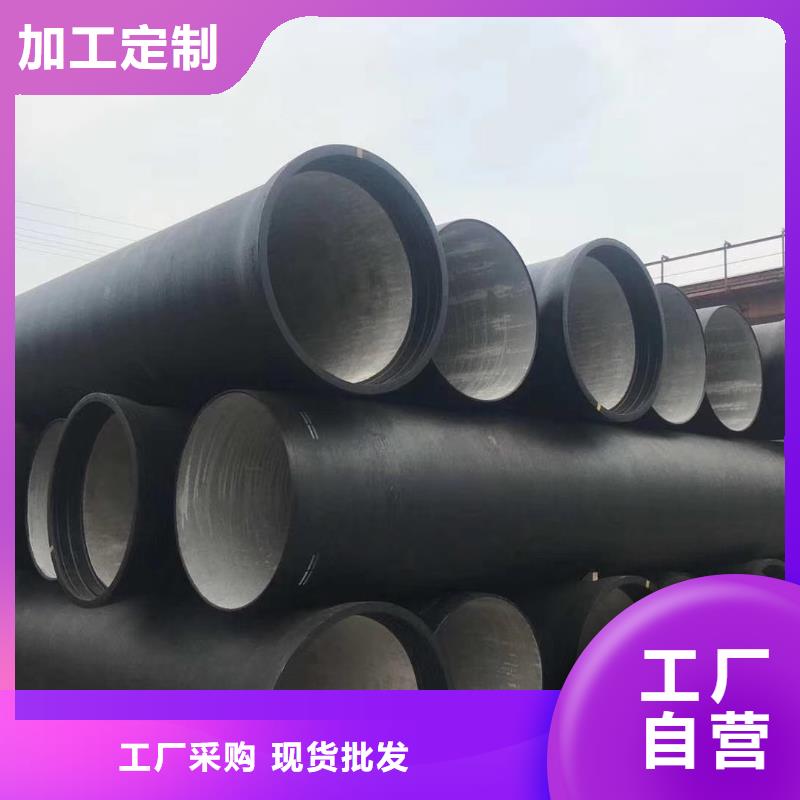 K8球墨铸铁管自铆式连接