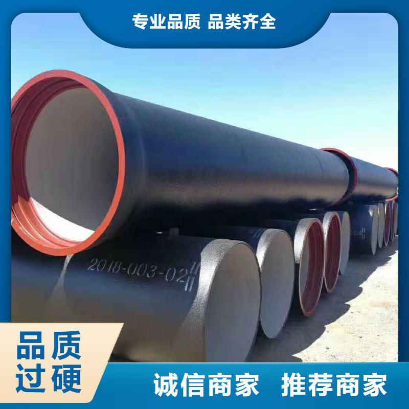 喷涂环氧树脂柔性铸铁管