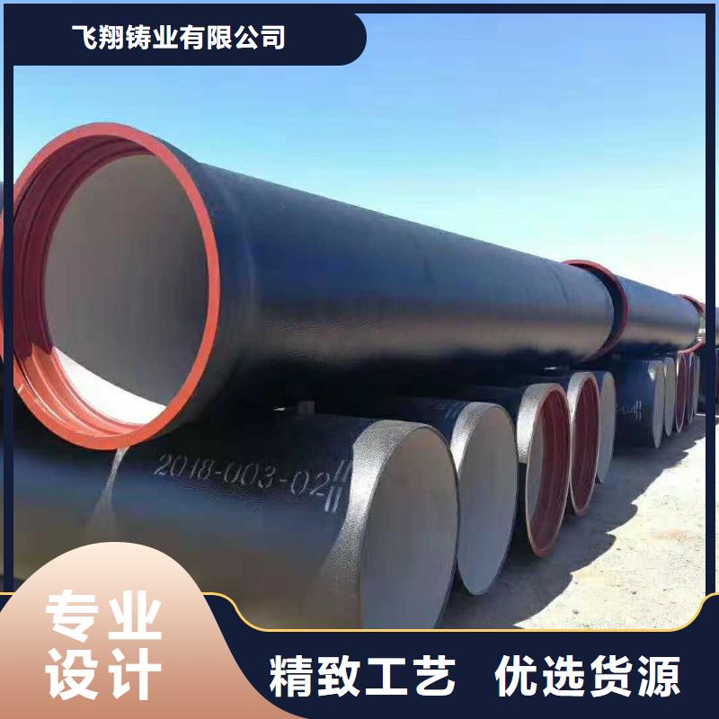 防滑脱橡胶圈铸铁管厂家