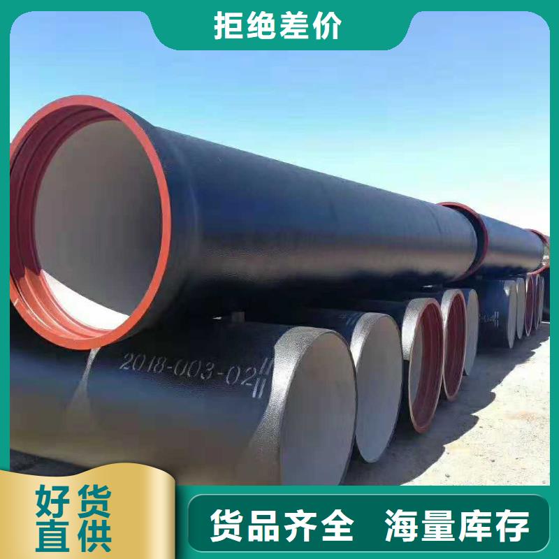 球墨铸铁管DN350球墨管