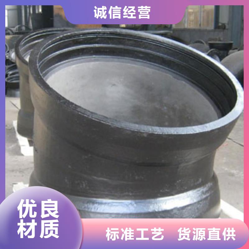 DN400铸铁管球墨管厂家