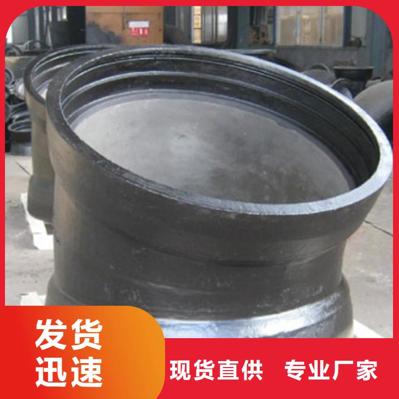 喷涂环氧树脂DN600球墨管