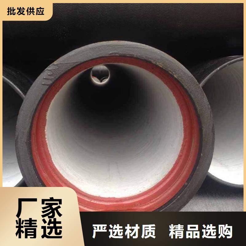 K7球墨铸铁管排污用