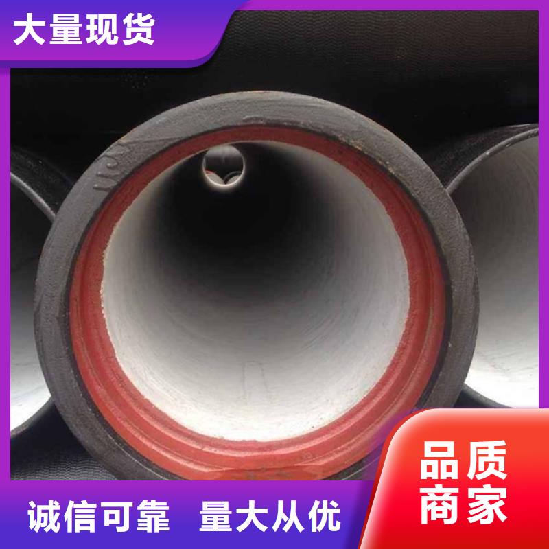 T型推入式球墨铸铁管厂家