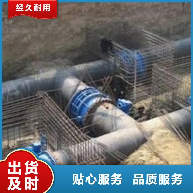 耐碱DN450球墨管