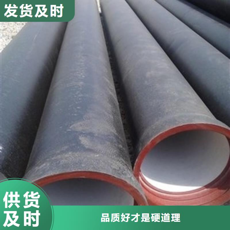 柔性铸铁排水管DN100球墨铸铁管