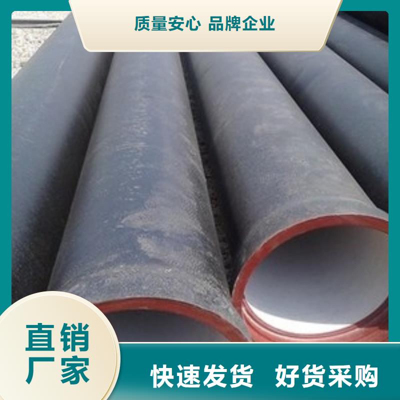 防滑脱橡胶圈球墨铸铁管厂家
