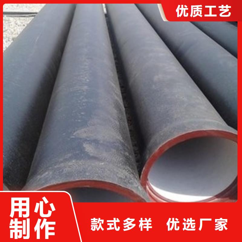 球墨铸铁管厂家T型
