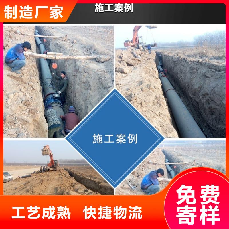 排水球墨铸铁管承插式