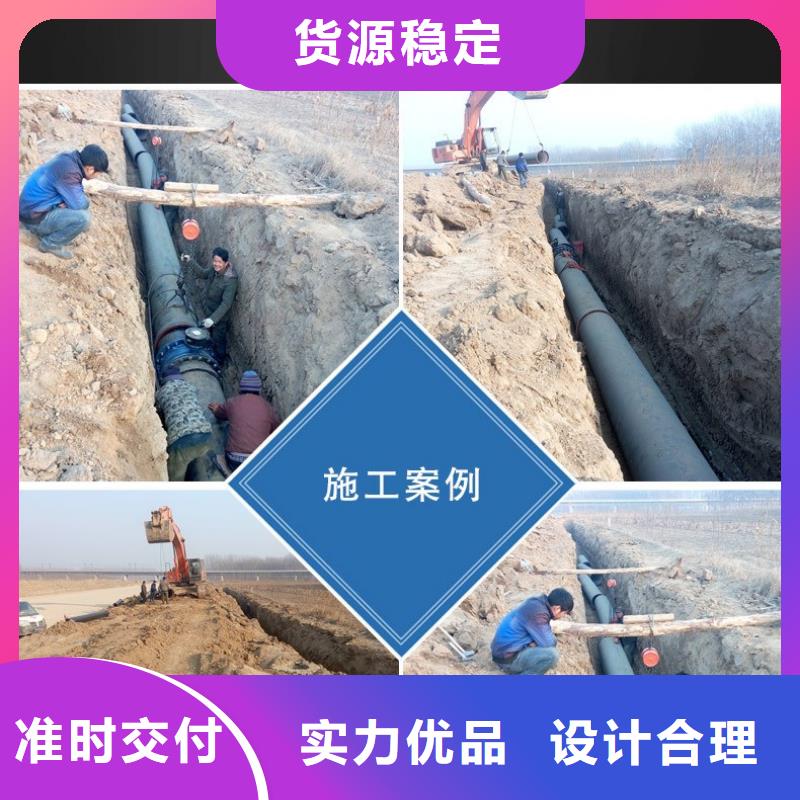 DN400球墨铸铁管全管水浸