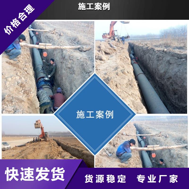 保亭县C25球墨铸铁管DN700球墨铸铁管