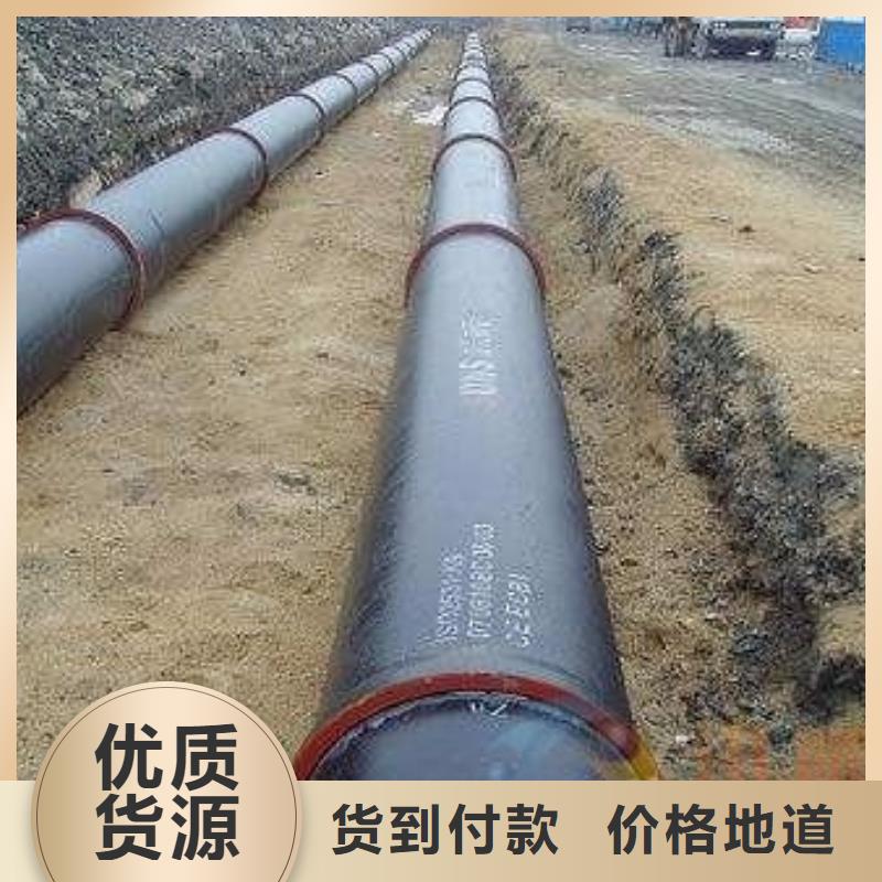 K8球墨铸铁管C40球墨铸铁管