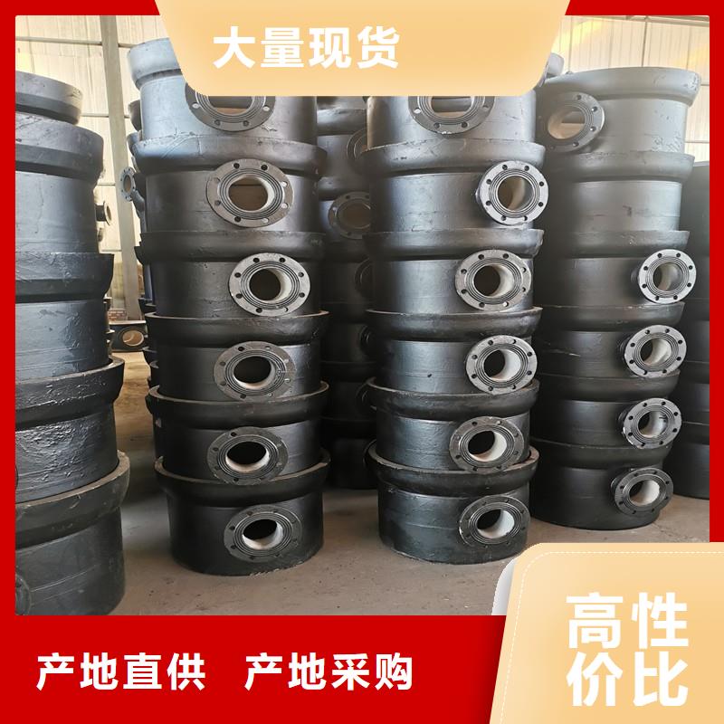 T型推入式球墨铸铁管厂家