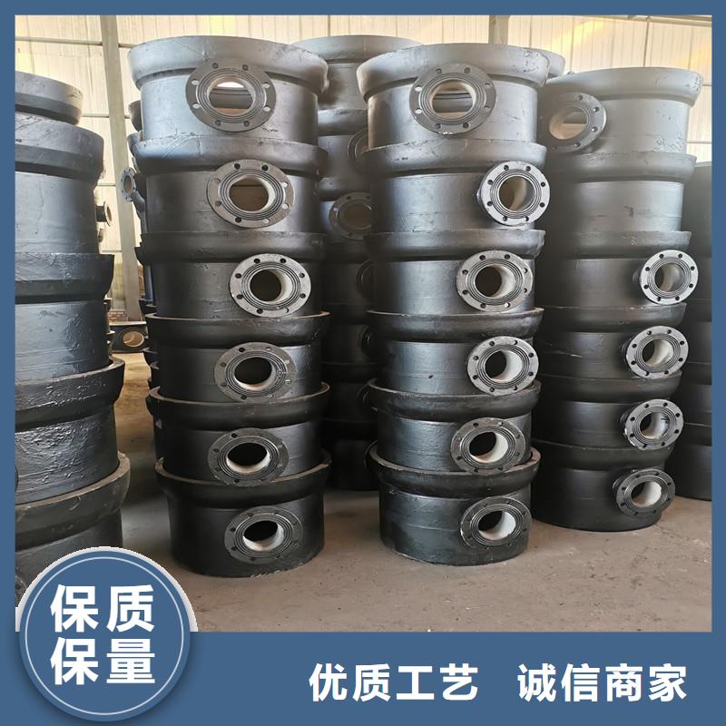 供水DN450球墨管