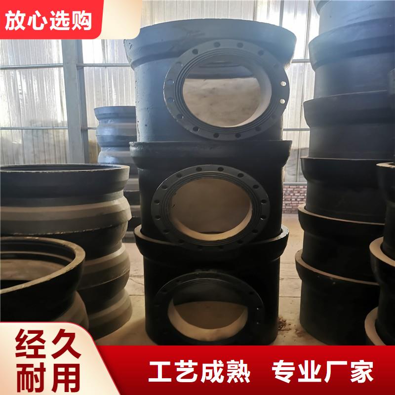 K8球墨铸铁管DN150球墨铸铁管