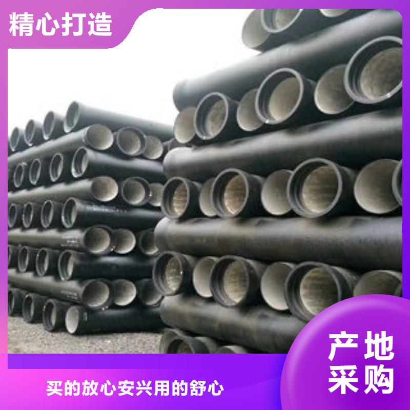 自铆式连接DN200铸铁管