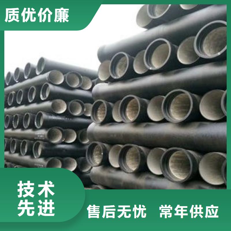 消防用球墨铸铁管排污用