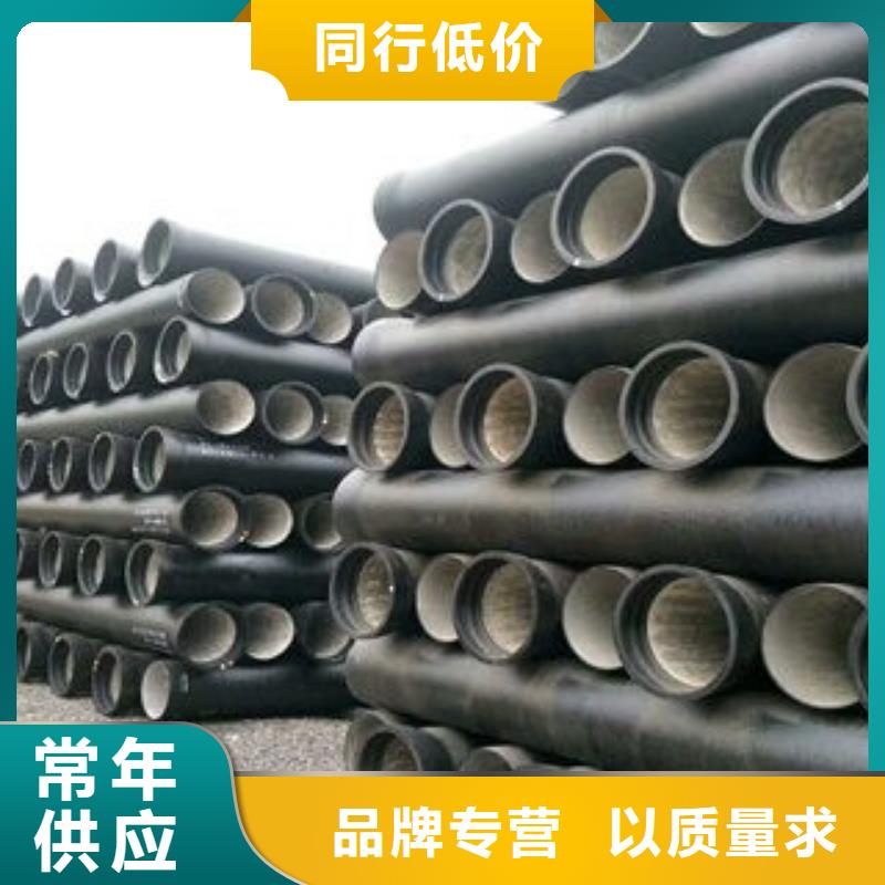 大口径卡簧DN1000球墨铸铁管