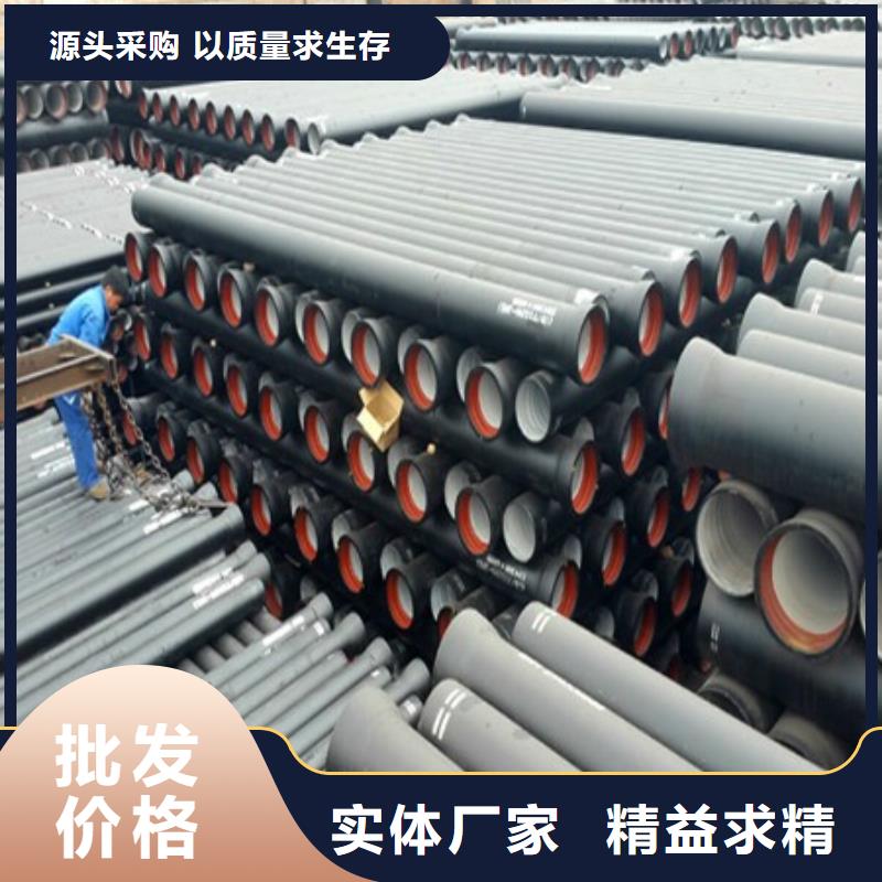 排水球墨管全管水浸